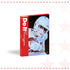YOUNGJAE 1ST ALBUM - DO IT